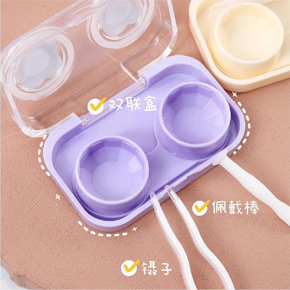 Lens Case Travel Kit - Duo Animal-Lens Case-UNIQSO
