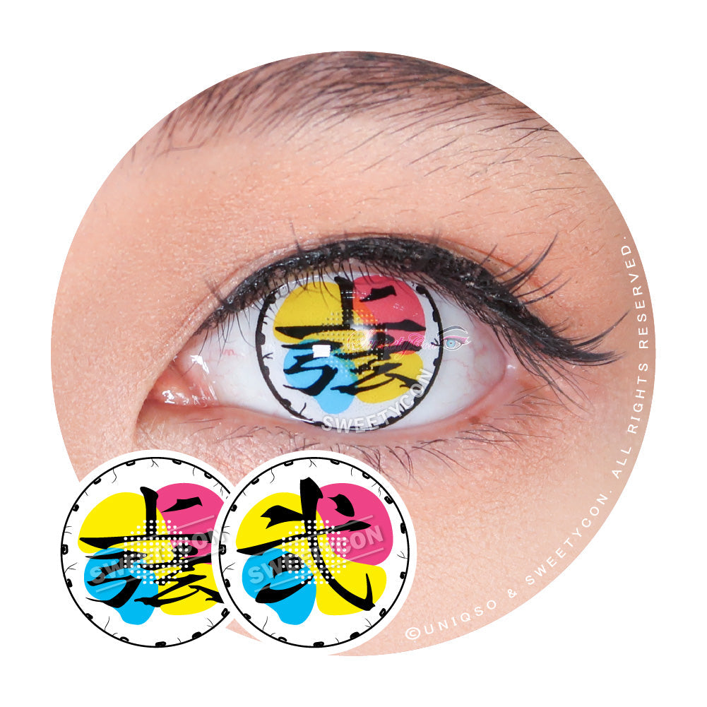 Demon Slayer Douma Eye Contacts - Limited Edition (2 lenses/pack)-Colored Contacts-UNIQSO
