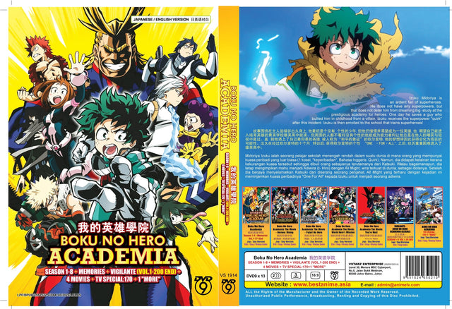 Original DVD - Boku No Hero Academia Season 1-8 + Memories + Vigilante (Vol.1-200 End) + 4 Movies + TV Special 170+1 More-DVD-UNIQSO