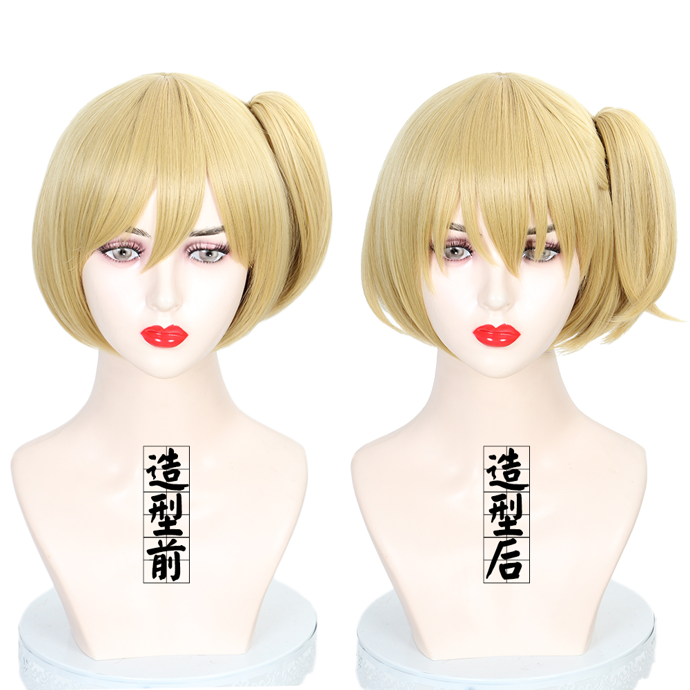 Cosplay Wig - CS 186N-Cosplay Wig-UNIQSO EU