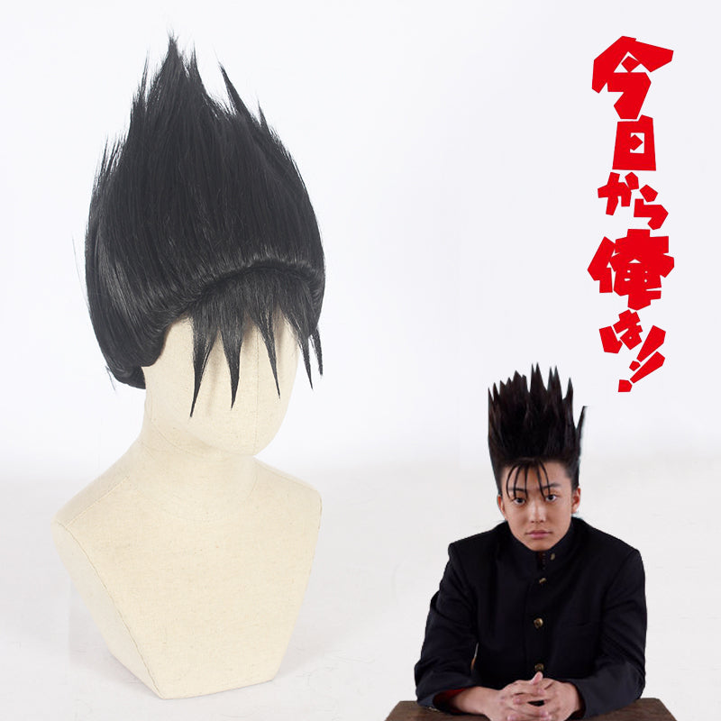 Cosplay Wig - cs 397b-Cosplay Wig-UNIQSO EU