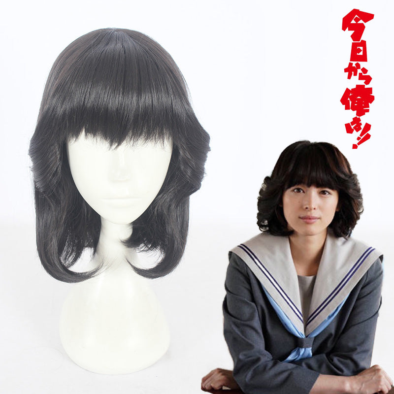 Cosplay Wig - cs 397d-Cosplay Wig-UNIQSO EU
