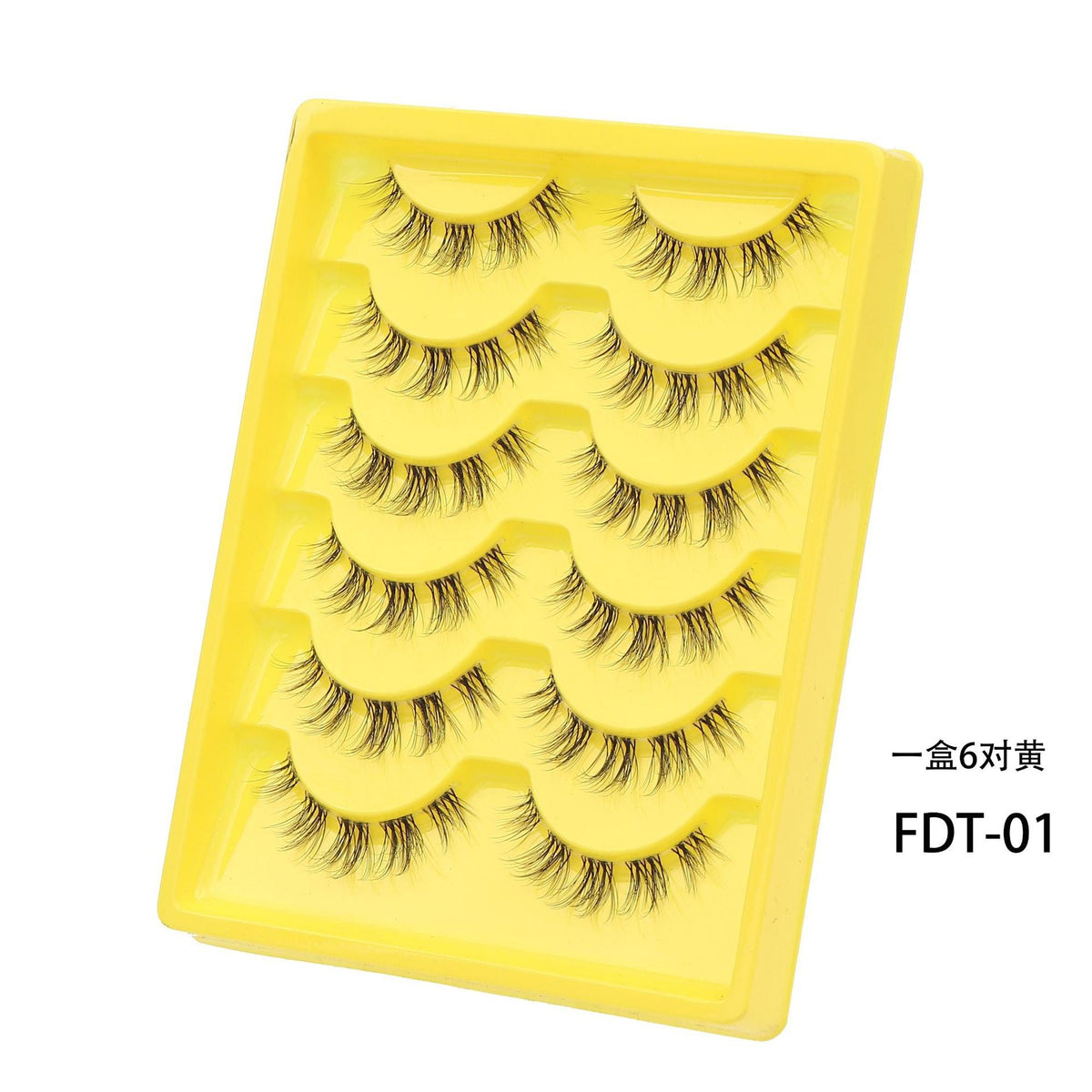 Velvet Flutter Lower Eyelashes-Fake Eyelash-UNIQSO EU