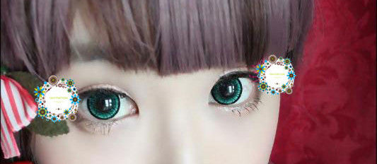 ICK Animate Green (1 lens/pack)-Colored Contacts-UNIQSO EU