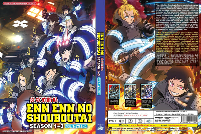 Original DVD - Enn Enn no Shouboutai Season 1-3 Vol.1-73 End-DVD-UNIQSO EU