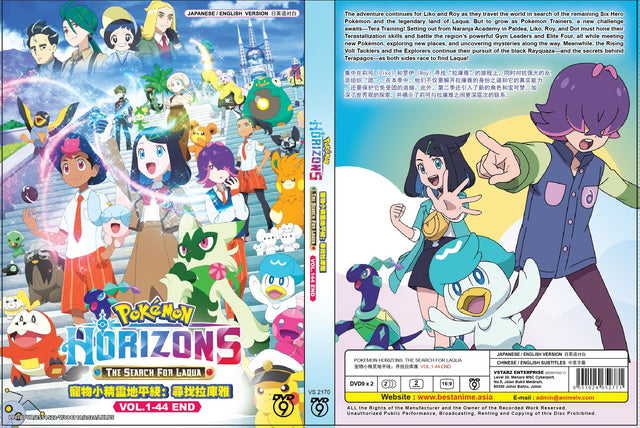 Original DVD - Pokemon Horizons The Search For Laqua Vol.1-44 End-DVD-UNIQSO EU