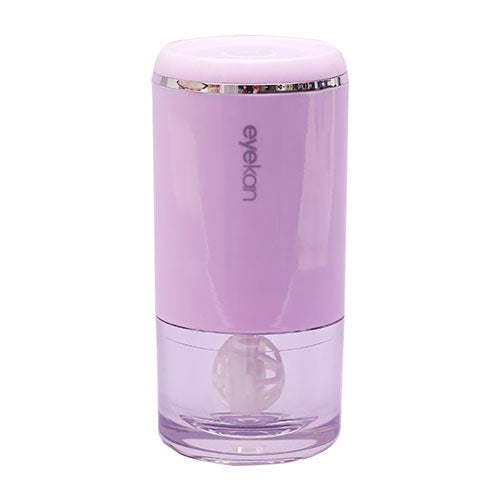 Premium Ultrasonic Contact Lenses Cleaner-Lens Cleaner-UNIQSO EU