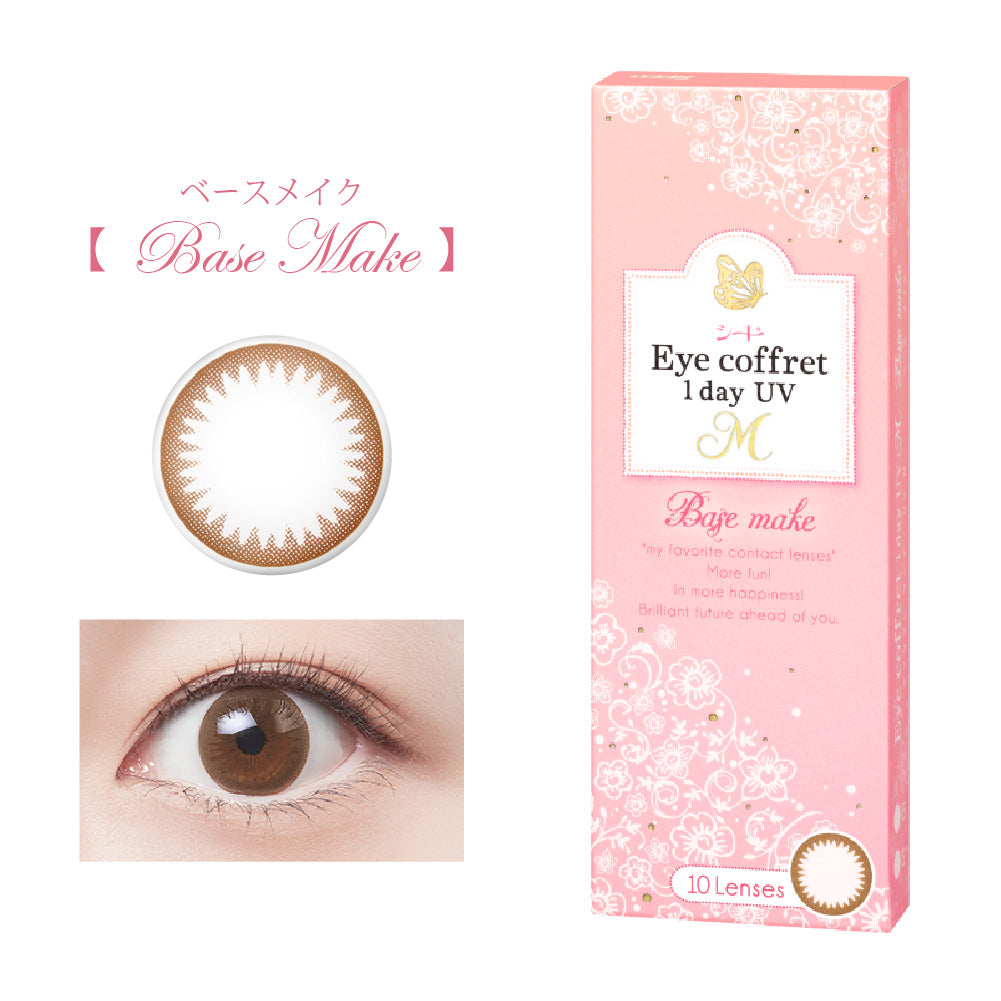 SEED Eye Coffret 1 Day UV M Clear Accent - Base Make-Colored Contacts-UNIQSO EU