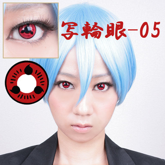 Coscon Sharingan Lens with Power - T05 (1 lens/pack)-Colored Contacts-UNIQSO EU