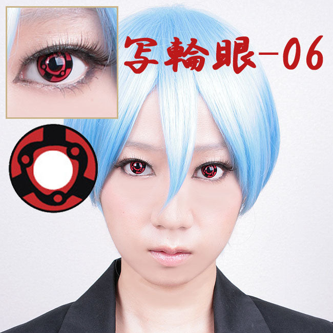 Coscon Madara Eternal Mangkeyo Sharingan with Power - T06 (1 lens/pack)-Colored Contacts-UNIQSO