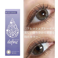1-Day Acuvue Define Fresh Grayzel (30 lenses/pack)-Colored Contacts-UNIQSO EU