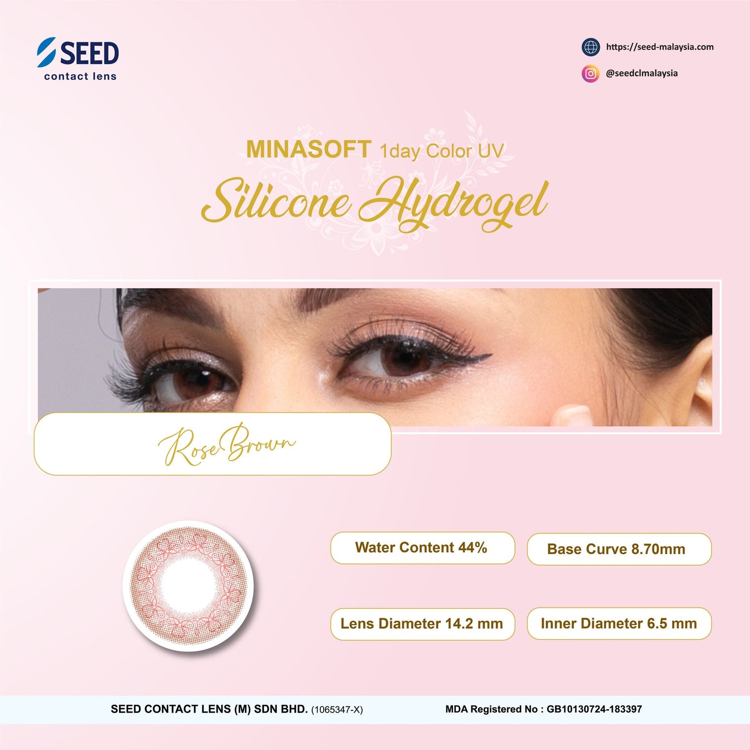 SEED Minasoft 1 day Color UV - Rose Brown-Colored Contacts-UNIQSO