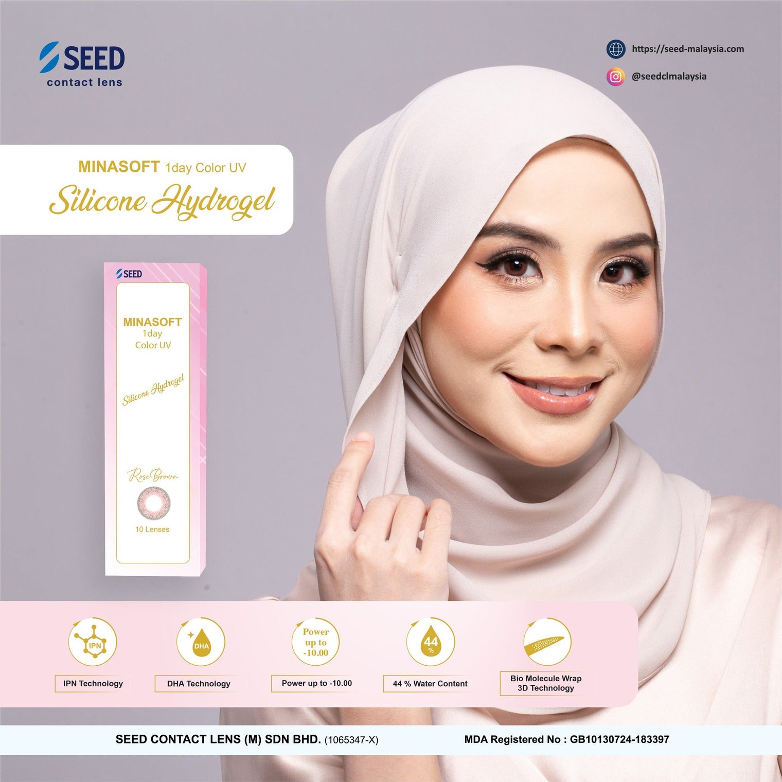 SEED Minasoft 1 day Color UV - Rose Brown-Colored Contacts-UNIQSO