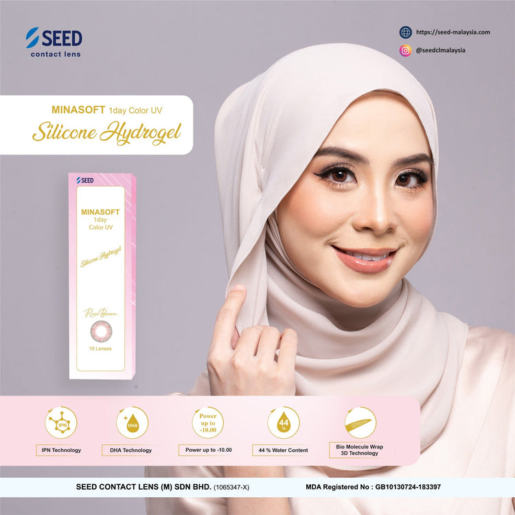 SEED Minasoft 1 day Color UV - Rose Brown-Colored Contacts-UNIQSO