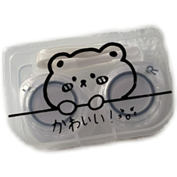 Cute Chubby Bear Lens Case Set-Lens Case-UNIQSO