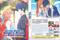 Original DVD - Darwin Jihen Vol.1-13 End-DVD-UNIQSO