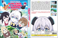 Original DVD - Alma-chan wa Kazoku ni Naritai Vol.1-11 End-DVD-UNIQSO