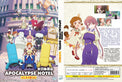 Original DVD - Apocalypse Hotel Vol.1-12 End-DVD-UNIQSO