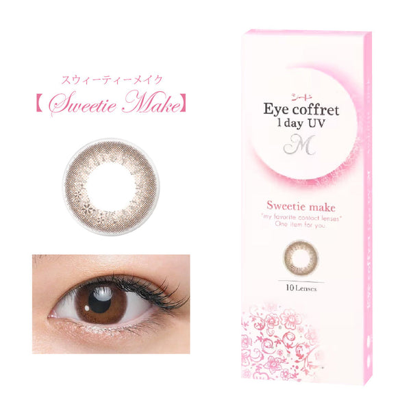 SEED Eye Coffret 1 Day UV M Soft Nuance - Sweetie Make (For Astigmatism)-Colored Contacts-UNIQSO