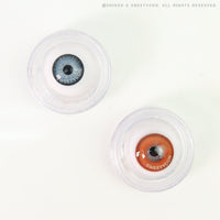 Sweety Halo Choco (1 lens/pack)-Colored Contacts-UNIQSO