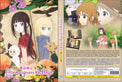 Original DVD - Champignon no Majo Vol.1-12 End-DVD-UNIQSO