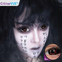 Colorvue Sclera Contacts Amunet Origin (2 lenses/pack)-Sclera Contacts-UNIQSO EU