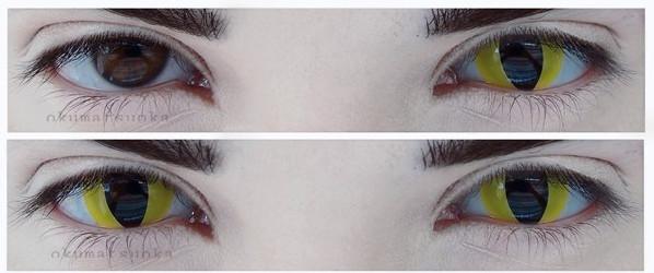 Coscon Crazy with Power - Yellow Cats Eye (1 lens/pack)-Crazy Contacts-UNIQSO EU
