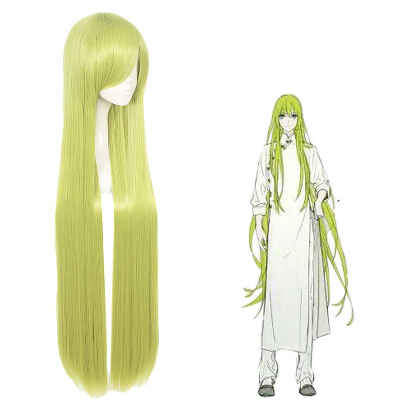 Cosplay Wig - CS 035Z-Cosplay Wig-UNIQSO EU