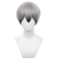 Cosplay Wig - CS 186M-Cosplay Wig-UNIQSO EU