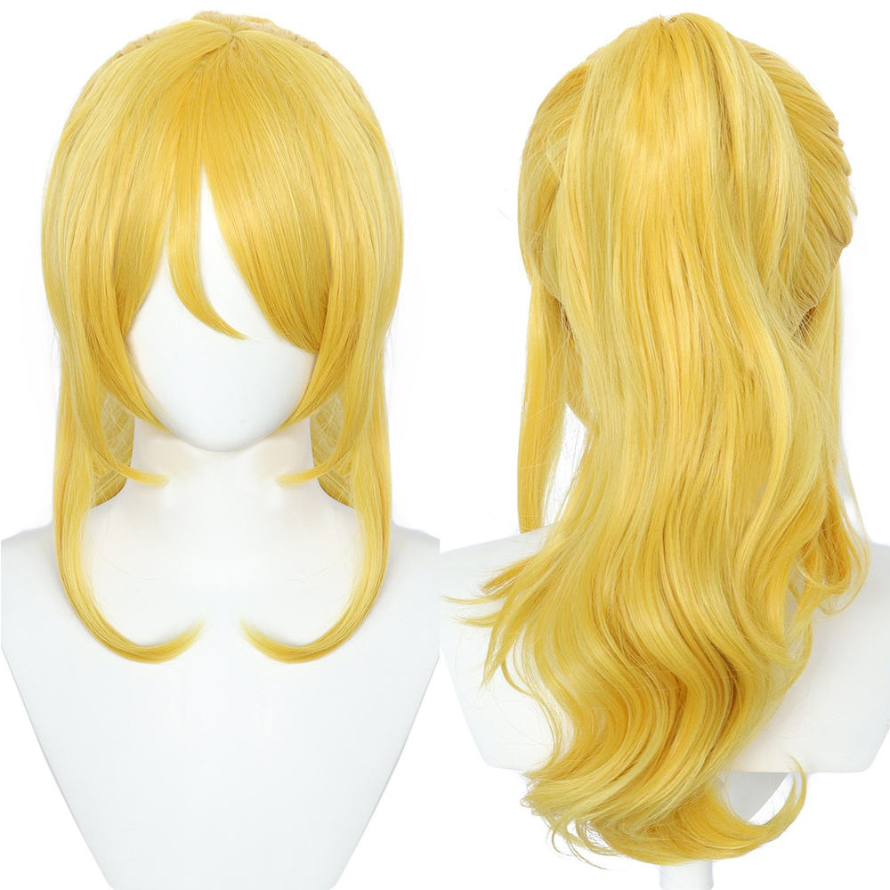 Cosplay Wig - CS 219B-Cosplay Wig-UNIQSO EU