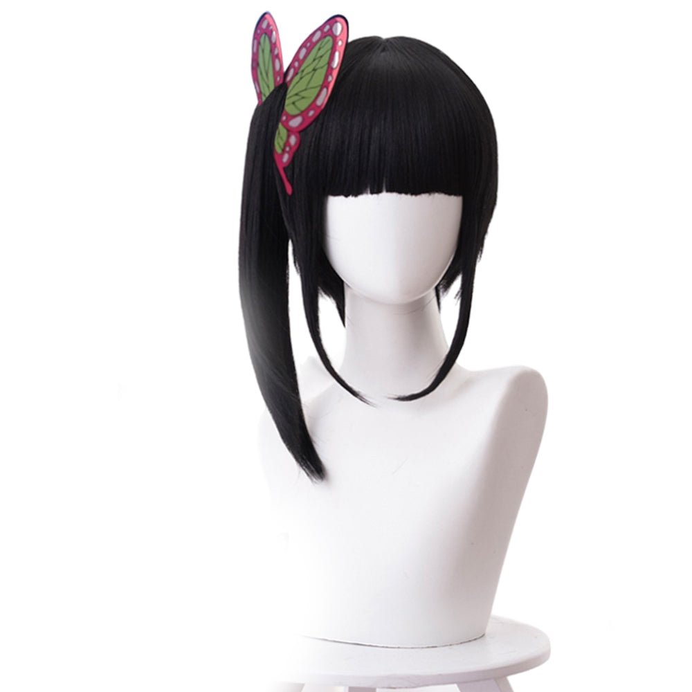 Cosplay Wig - CS 471J-Cosplay Wig-UNIQSO EU