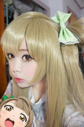 Cosplay Wig - cs 181A-Cosplay Wig-UNIQSO EU