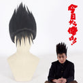 Cosplay Wig - cs 397b-Cosplay Wig-UNIQSO EU