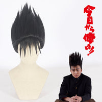 Cosplay Wig - cs 397b-Cosplay Wig-UNIQSO EU