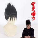Cosplay Wig - cs 397b-Cosplay Wig-UNIQSO EU