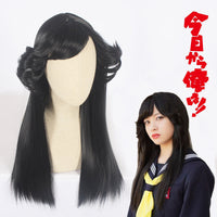 Cosplay Wig - cs 397c-Cosplay Wig-UNIQSO EU