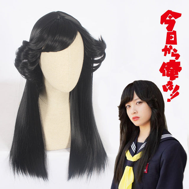 cosplay wig-Kyou Kara Ore Wa: Kyoko Hayakawa