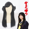 Cosplay Wig - cs 397c-Cosplay Wig-UNIQSO EU