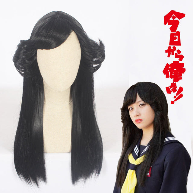 cosplay wig-Kyou Kara Ore Wa: Kyoko Hayakawa