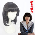 Cosplay Wig - cs 397d-Cosplay Wig-UNIQSO EU