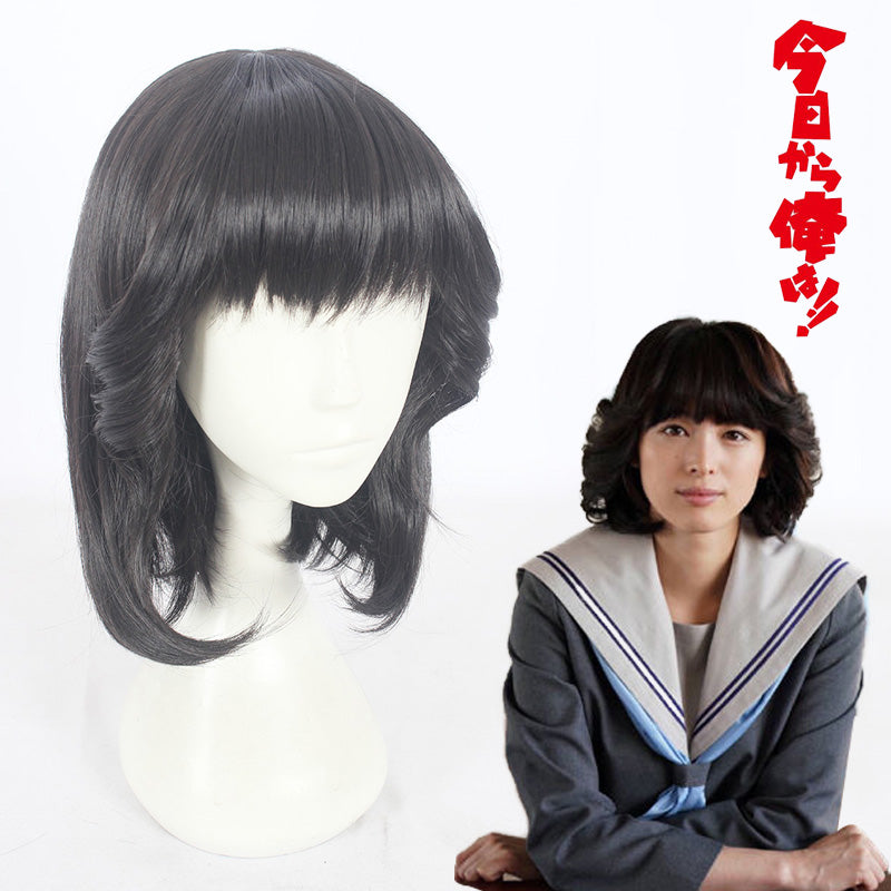 Cosplay Wig - cs 397d-Cosplay Wig-UNIQSO EU