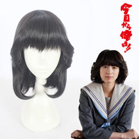 Cosplay Wig - cs 397d-Cosplay Wig-UNIQSO EU