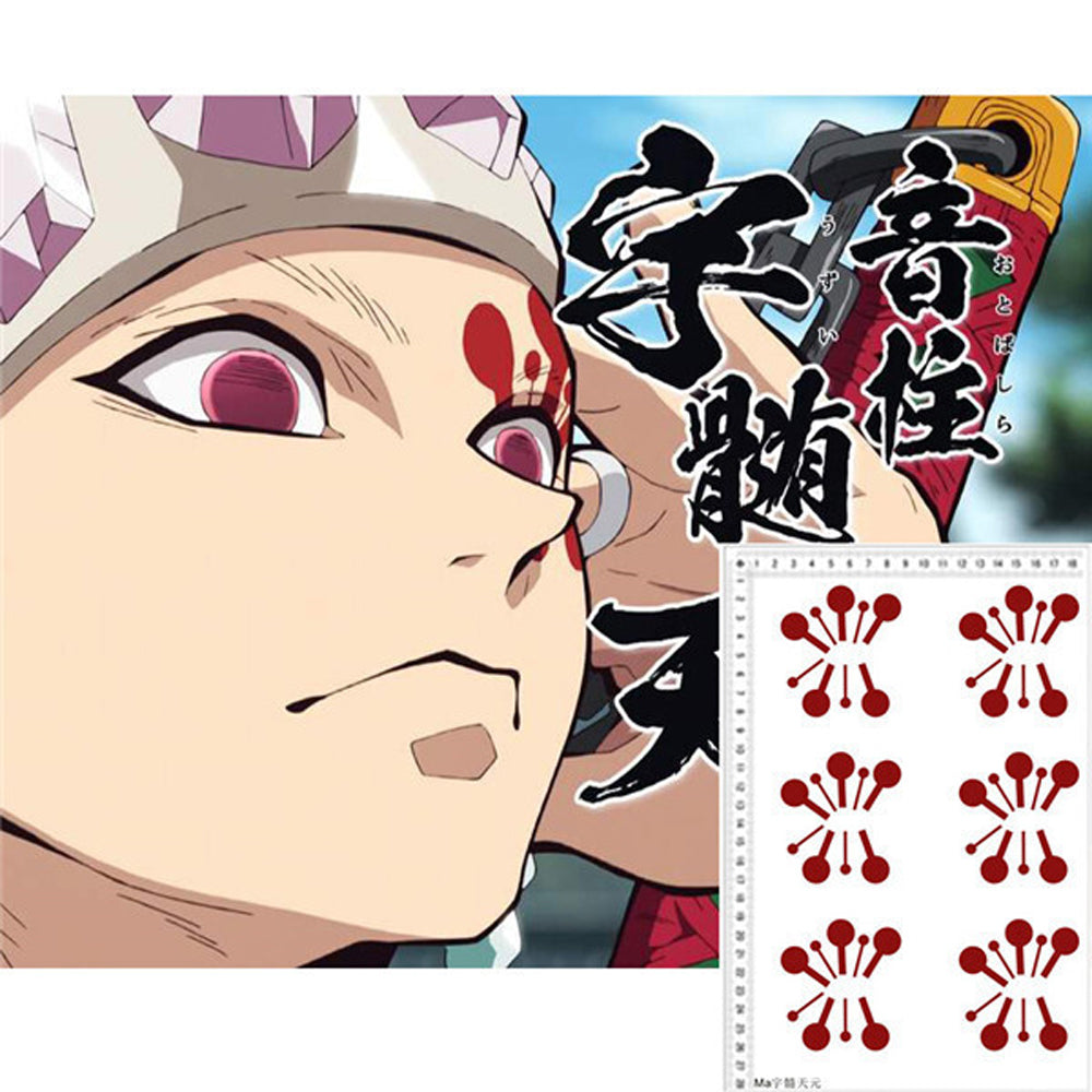 Demon Killer Tattoo Sticker Sound Style-Cosplay Accessories-UNIQSO EU