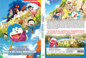 Original DVD - Doraemon The Movie 44 Nobita no Esekai Monogatari-DVD-UNIQSO