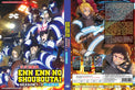 Original DVD - Enn Enn no Shouboutai Season 1-3 Vol.1-73 End-DVD-UNIQSO