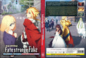 Original DVD - Fate/strange Fake Vol.1-13 End +TV Special Whisper Of Dawn-DVD-UNIQSO