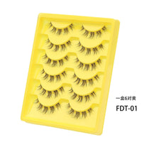 Velvet Flutter Lower Eyelashes-Fake Eyelash-UNIQSO EU