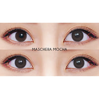 Freshkon Maschera One Day (10 lenses/pack)-Colored Contacts-UNIQSO EU