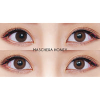 Freshkon Maschera One Day (10 lenses/pack)-Colored Contacts-UNIQSO EU