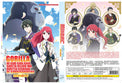 Original DVD - Gorilla no Kami kara Kago sareta Reijou wa Ouritsu Kishidan de Kawaigarareru Vol.1-12 End-DVD-UNIQSO